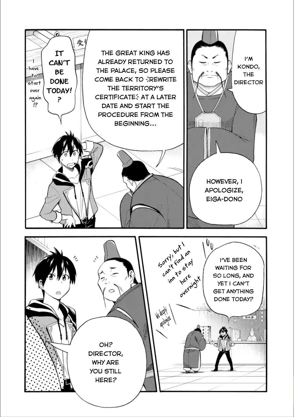 I Was Dismissed from the Hero’s Party Because They Don’t Need My Training Skills, so I Strengthened My [Fief] Which I Got as a Replacement for My Retirement Money Chapter 7 - Page 8 in English