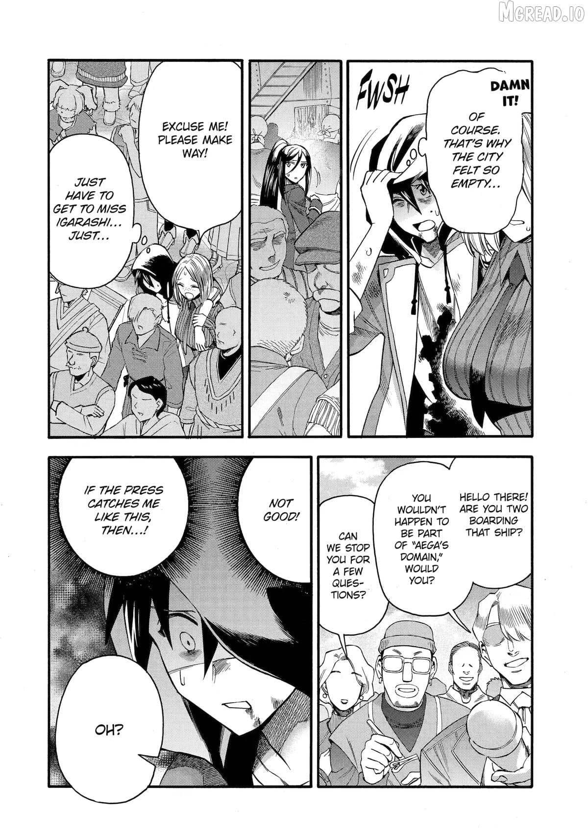 I Was Dismissed from the Hero’s Party Because They Don’t Need My Training Skills, so I Strengthened My [Fief] Which I Got as a Replacement for My Retirement Money Chapter 70 - Page 12 in English