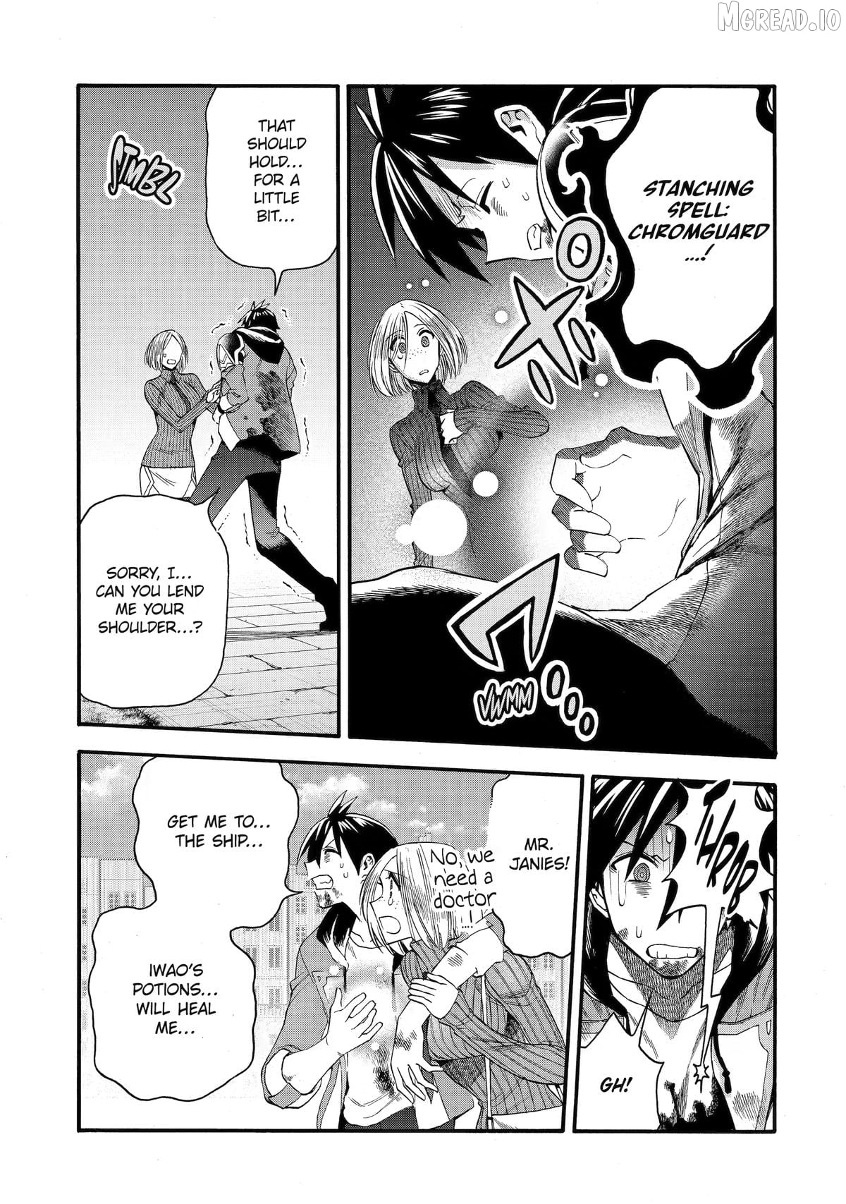 I Was Dismissed from the Hero’s Party Because They Don’t Need My Training Skills, so I Strengthened My [Fief] Which I Got as a Replacement for My Retirement Money Chapter 70 - Page 9 in English