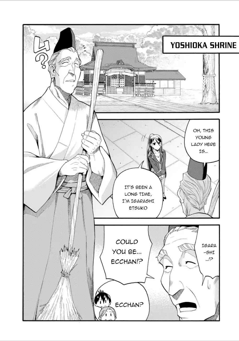 I Was Dismissed from the Hero’s Party Because They Don’t Need My Training Skills, so I Strengthened My [Fief] Which I Got as a Replacement for My Retirement Money Chapter 8 - Page 11 in English