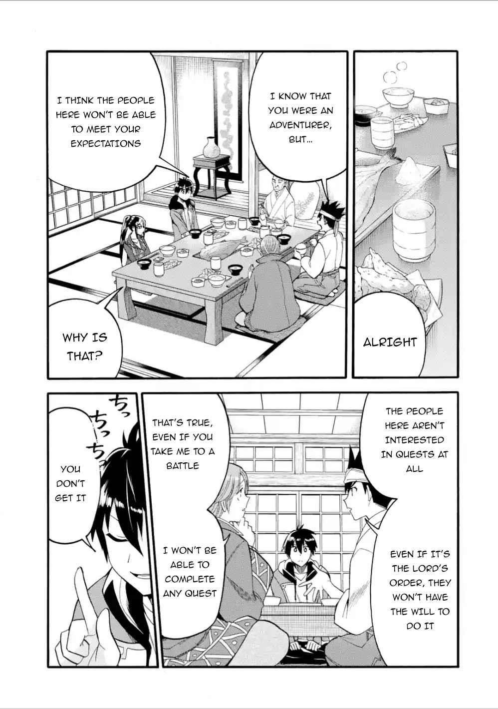 I Was Dismissed from the Hero’s Party Because They Don’t Need My Training Skills, so I Strengthened My [Fief] Which I Got as a Replacement for My Retirement Money Chapter 8 - Page 19 in English