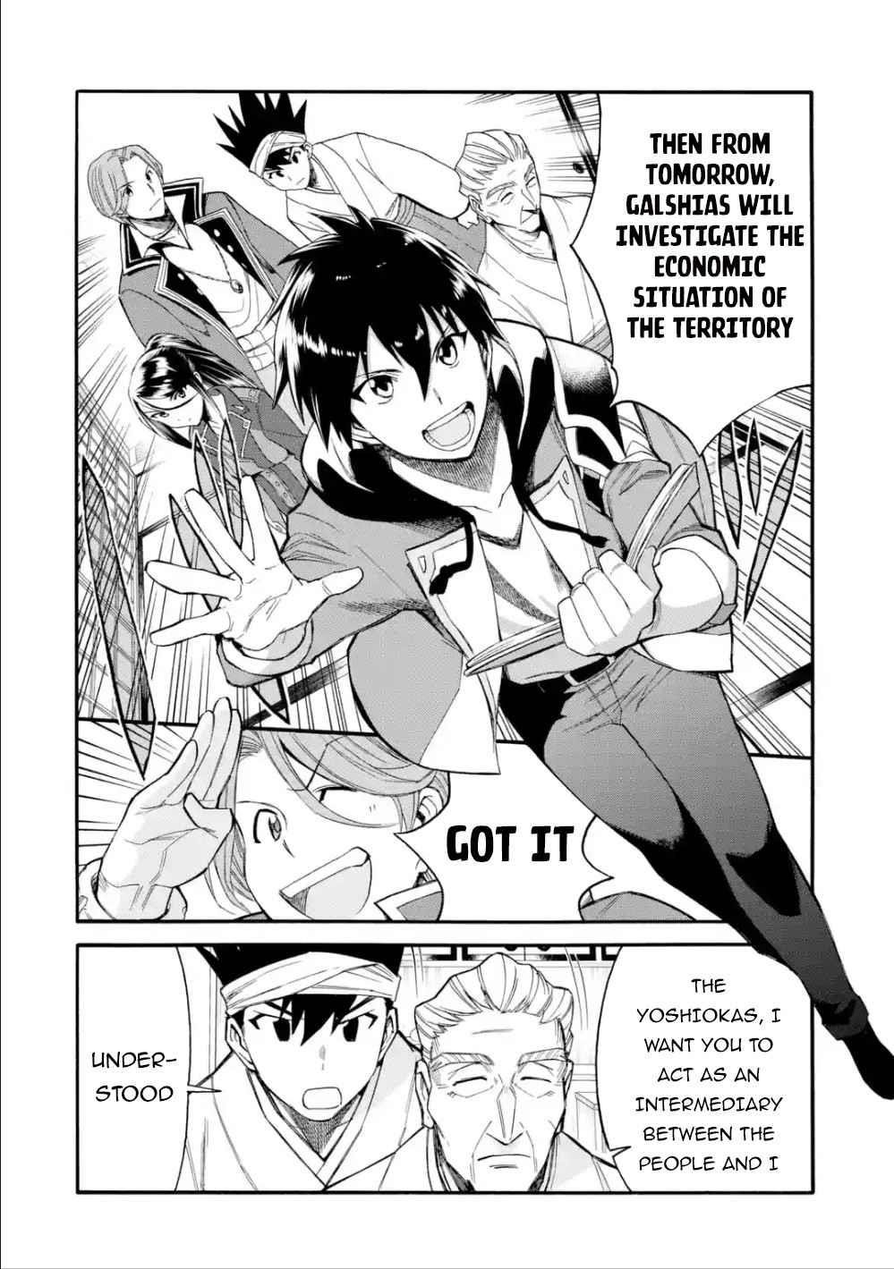 I Was Dismissed from the Hero’s Party Because They Don’t Need My Training Skills, so I Strengthened My [Fief] Which I Got as a Replacement for My Retirement Money Chapter 8 - Page 28 in English