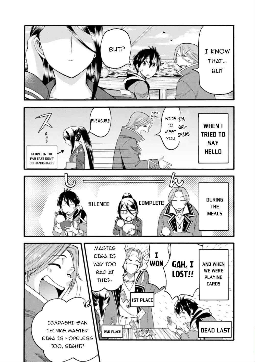 I Was Dismissed from the Hero’s Party Because They Don’t Need My Training Skills, so I Strengthened My [Fief] Which I Got as a Replacement for My Retirement Money Chapter 8 - Page 3 in English