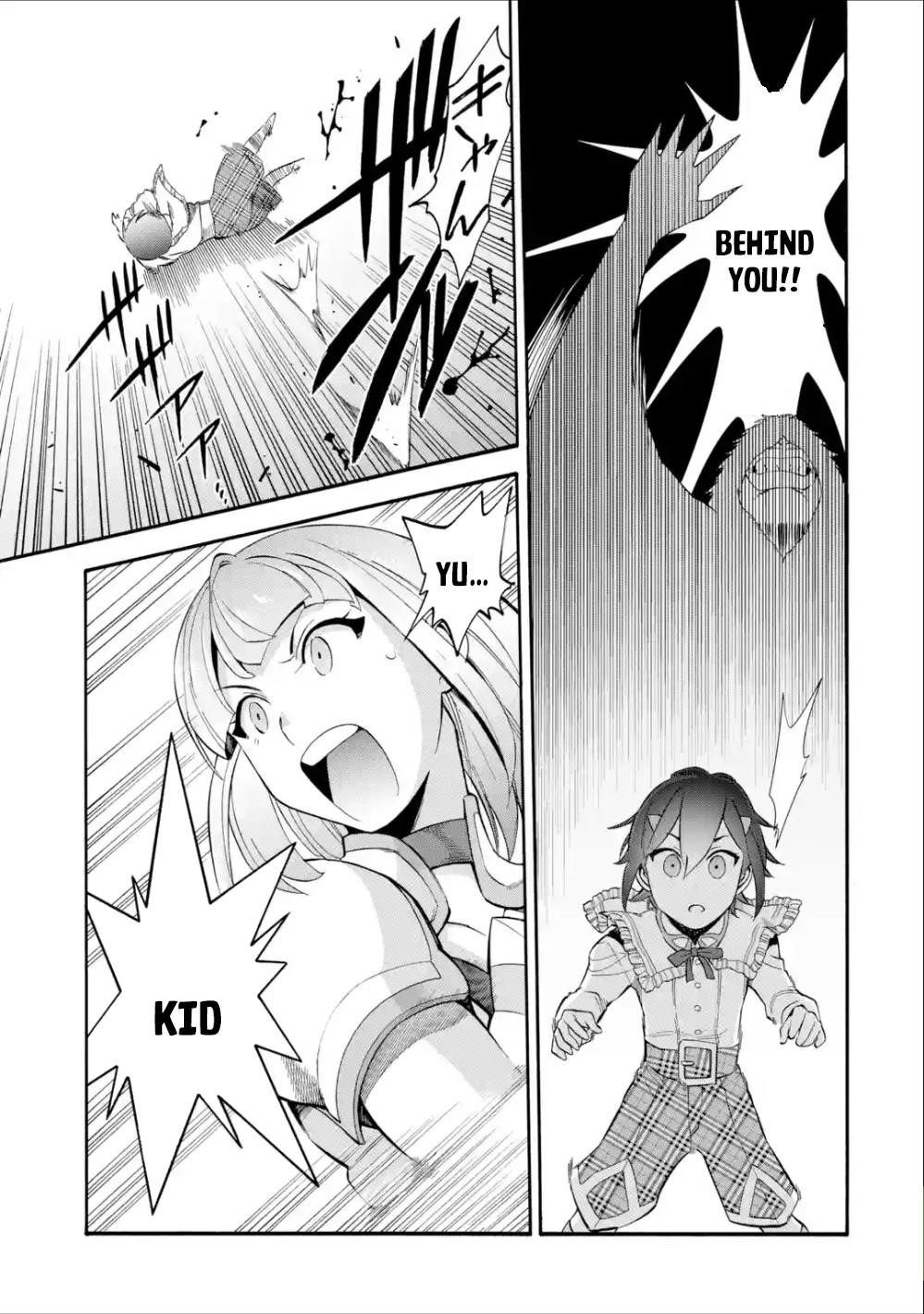 I Was Dismissed from the Hero’s Party Because They Don’t Need My Training Skills, so I Strengthened My [Fief] Which I Got as a Replacement for My Retirement Money Chapter 9 - Page 17 in English