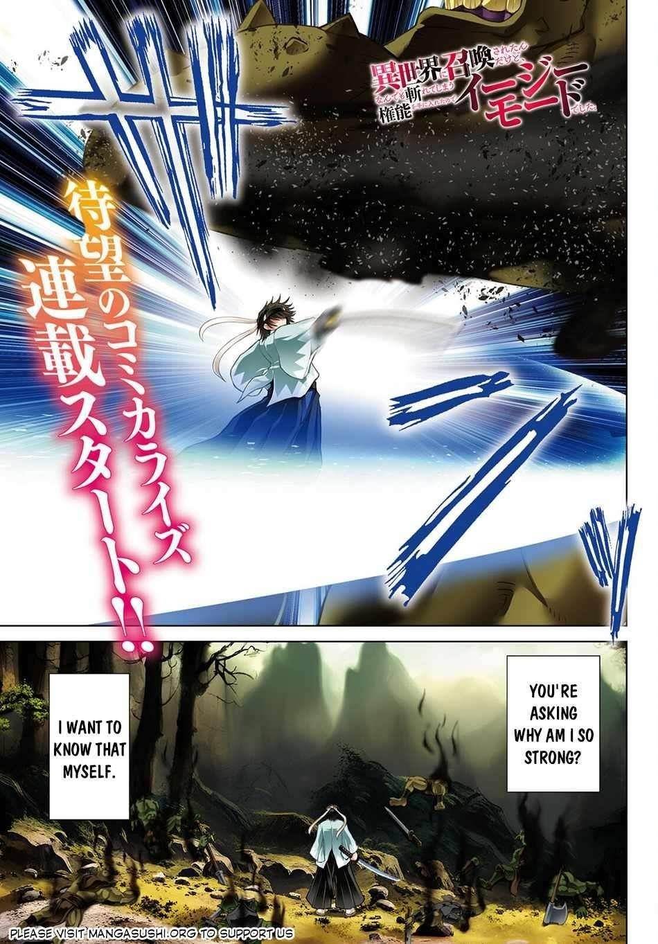 I Was Summoned to Another World, but I Got the Power to Cut Anything, so It Was Easy Mode Chapter 1 - Page 1 in English