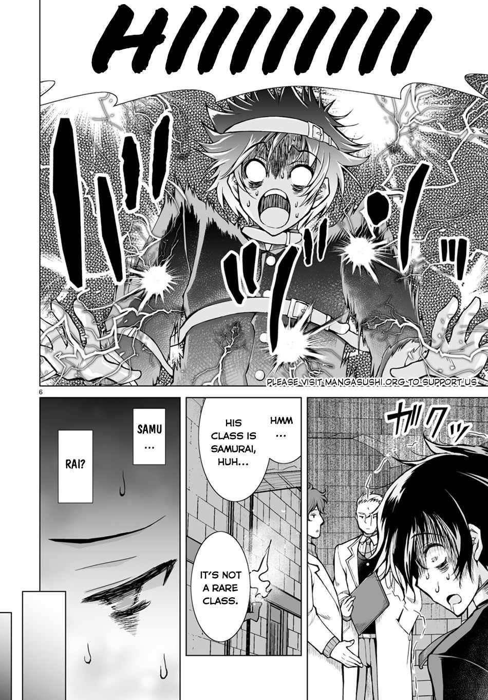 I Was Summoned to Another World, but I Got the Power to Cut Anything, so It Was Easy Mode Chapter 1 - Page 10 in English