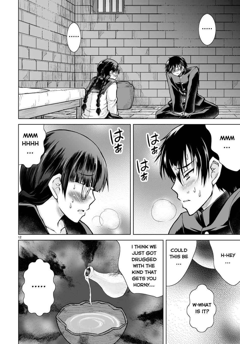 I Was Summoned to Another World, but I Got the Power to Cut Anything, so It Was Easy Mode Chapter 1 - Page 16 in English