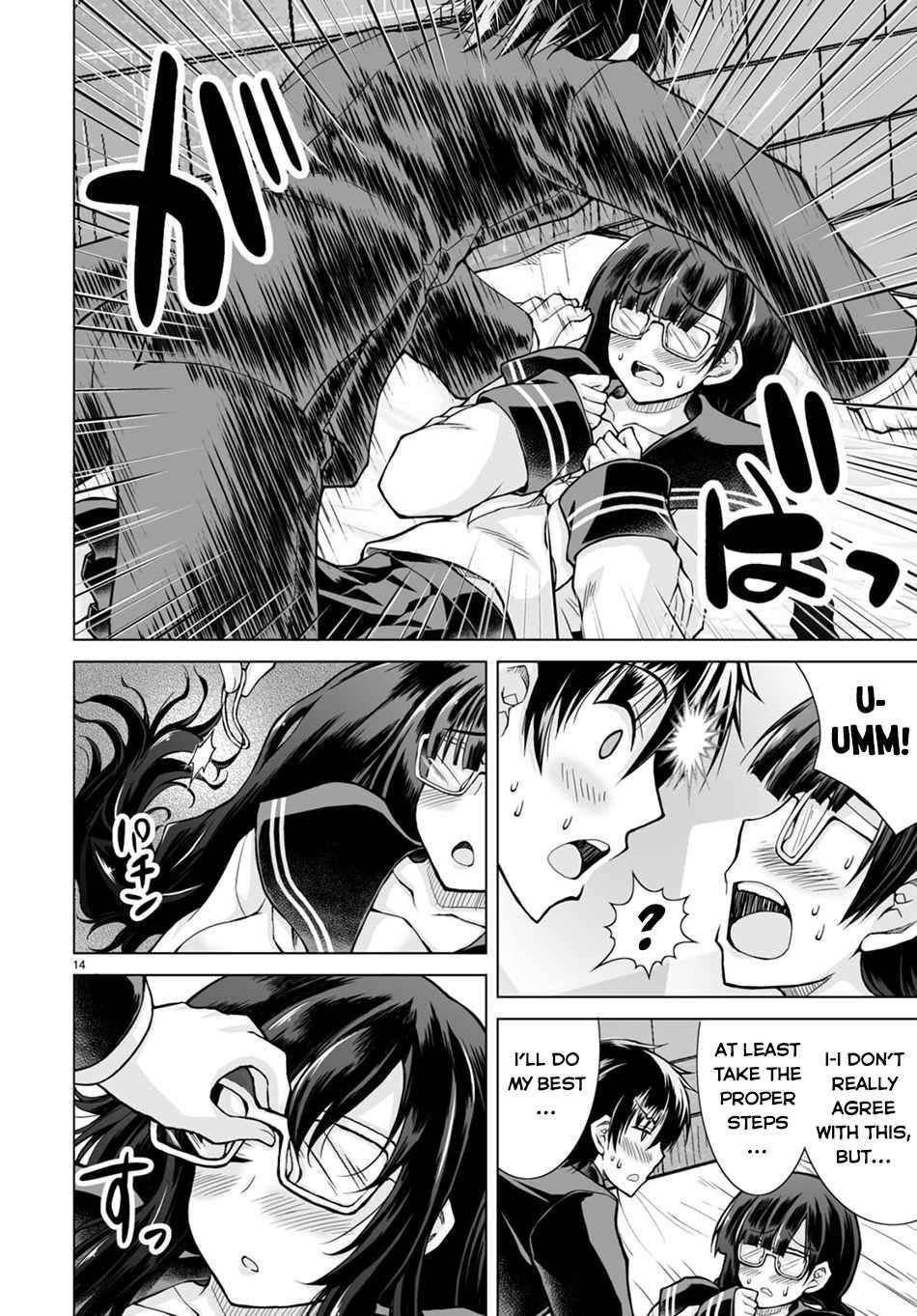 I Was Summoned to Another World, but I Got the Power to Cut Anything, so It Was Easy Mode Chapter 1 - Page 18 in English