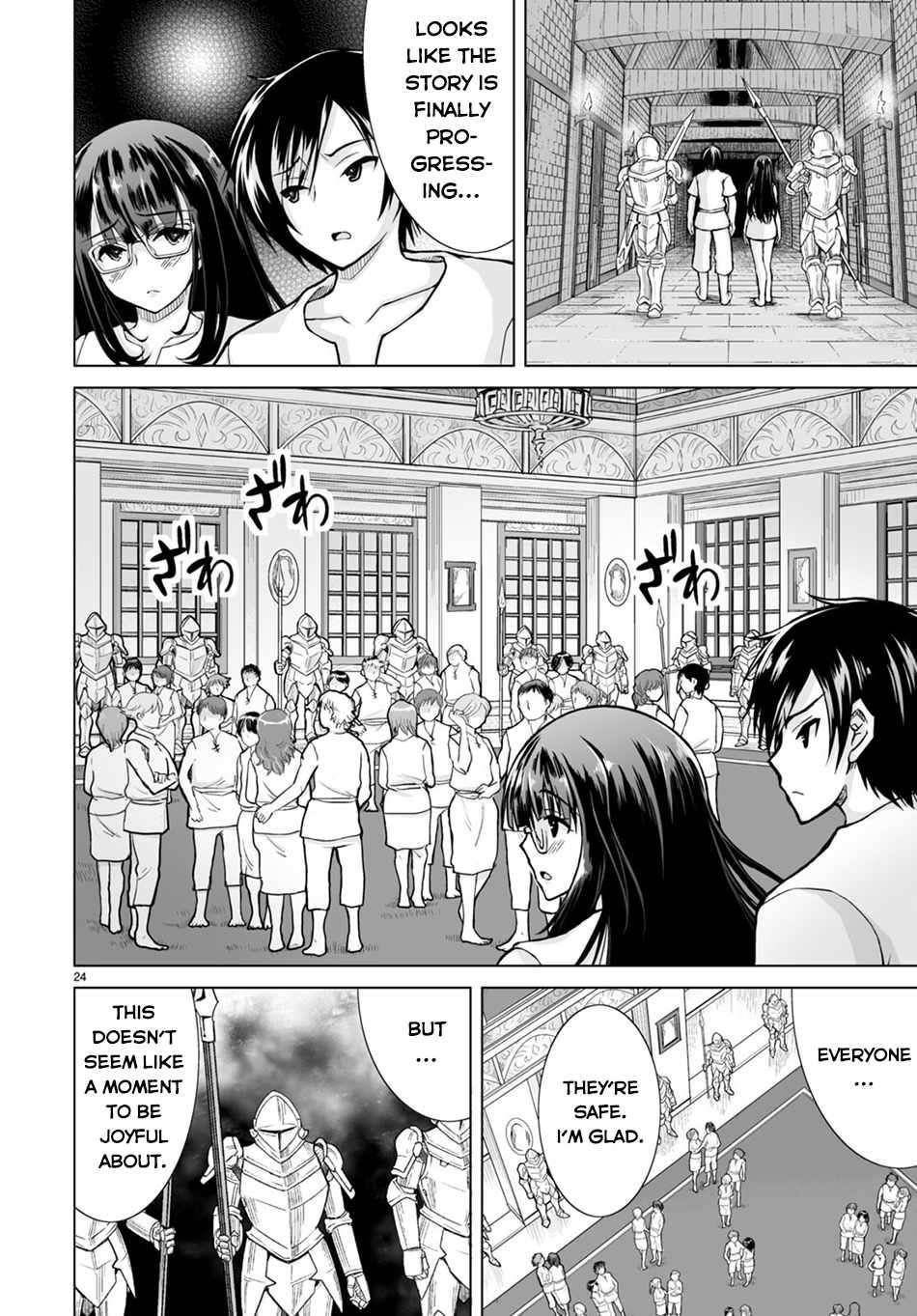 I Was Summoned to Another World, but I Got the Power to Cut Anything, so It Was Easy Mode Chapter 1 - Page 28 in English