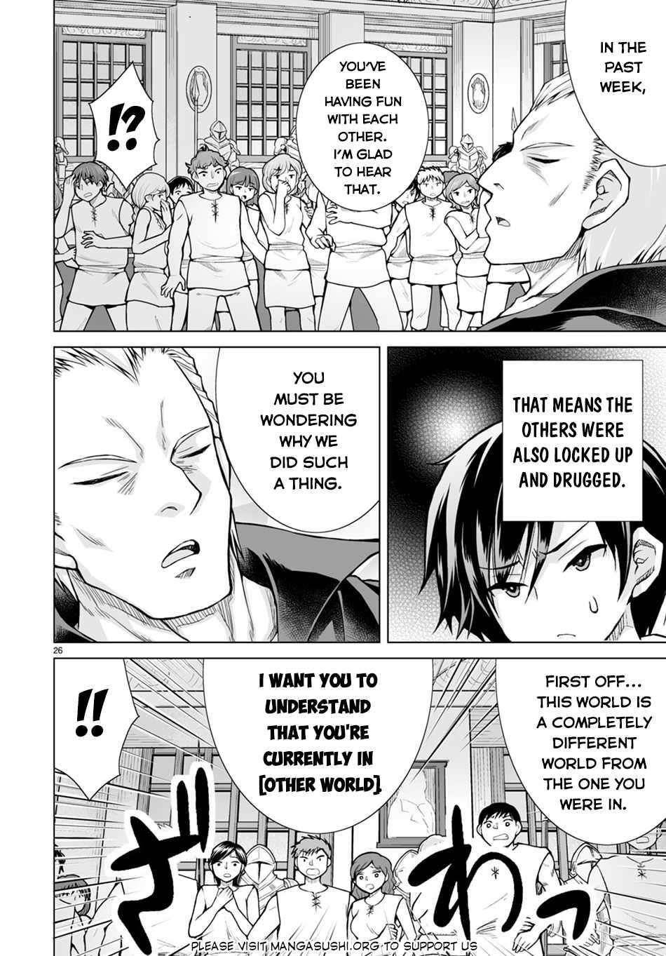 I Was Summoned to Another World, but I Got the Power to Cut Anything, so It Was Easy Mode Chapter 1 - Page 30 in English
