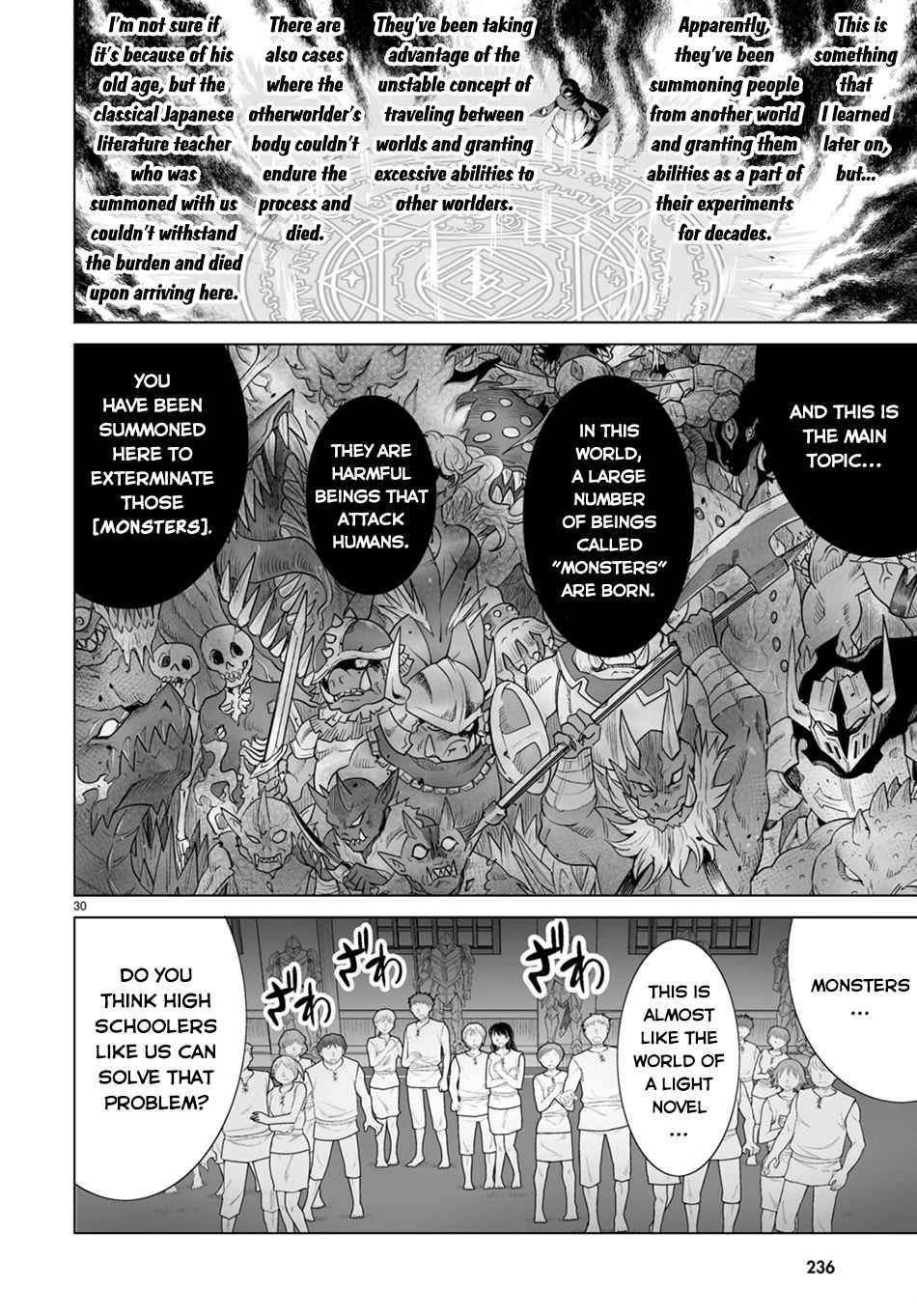 I Was Summoned to Another World, but I Got the Power to Cut Anything, so It Was Easy Mode Chapter 1 - Page 34 in English