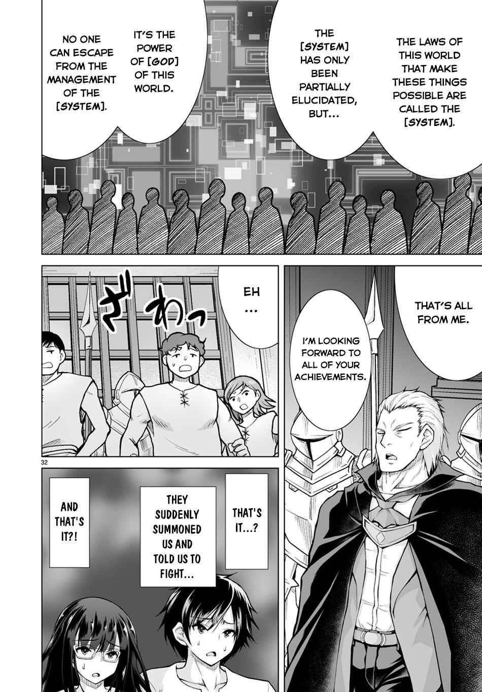 I Was Summoned to Another World, but I Got the Power to Cut Anything, so It Was Easy Mode Chapter 1 - Page 36 in English