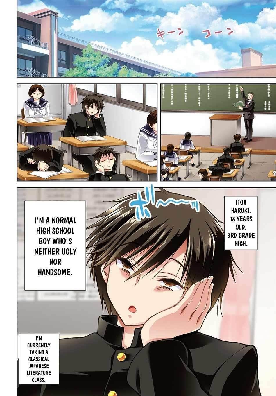 I Was Summoned to Another World, but I Got the Power to Cut Anything, so It Was Easy Mode Chapter 1 - Page 4 in English