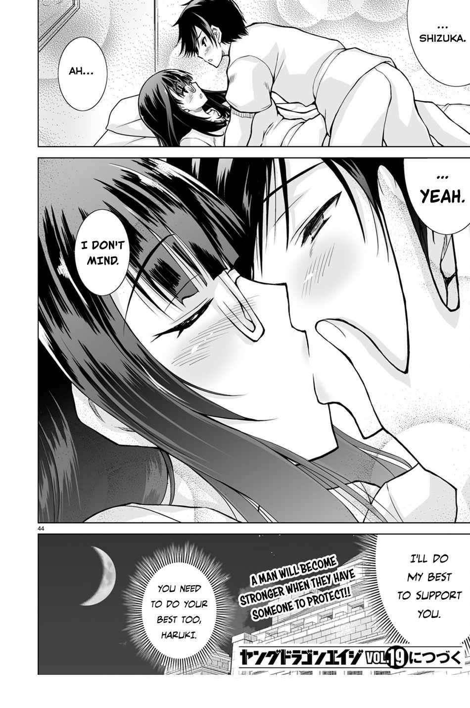 I Was Summoned to Another World, but I Got the Power to Cut Anything, so It Was Easy Mode Chapter 1 - Page 48 in English