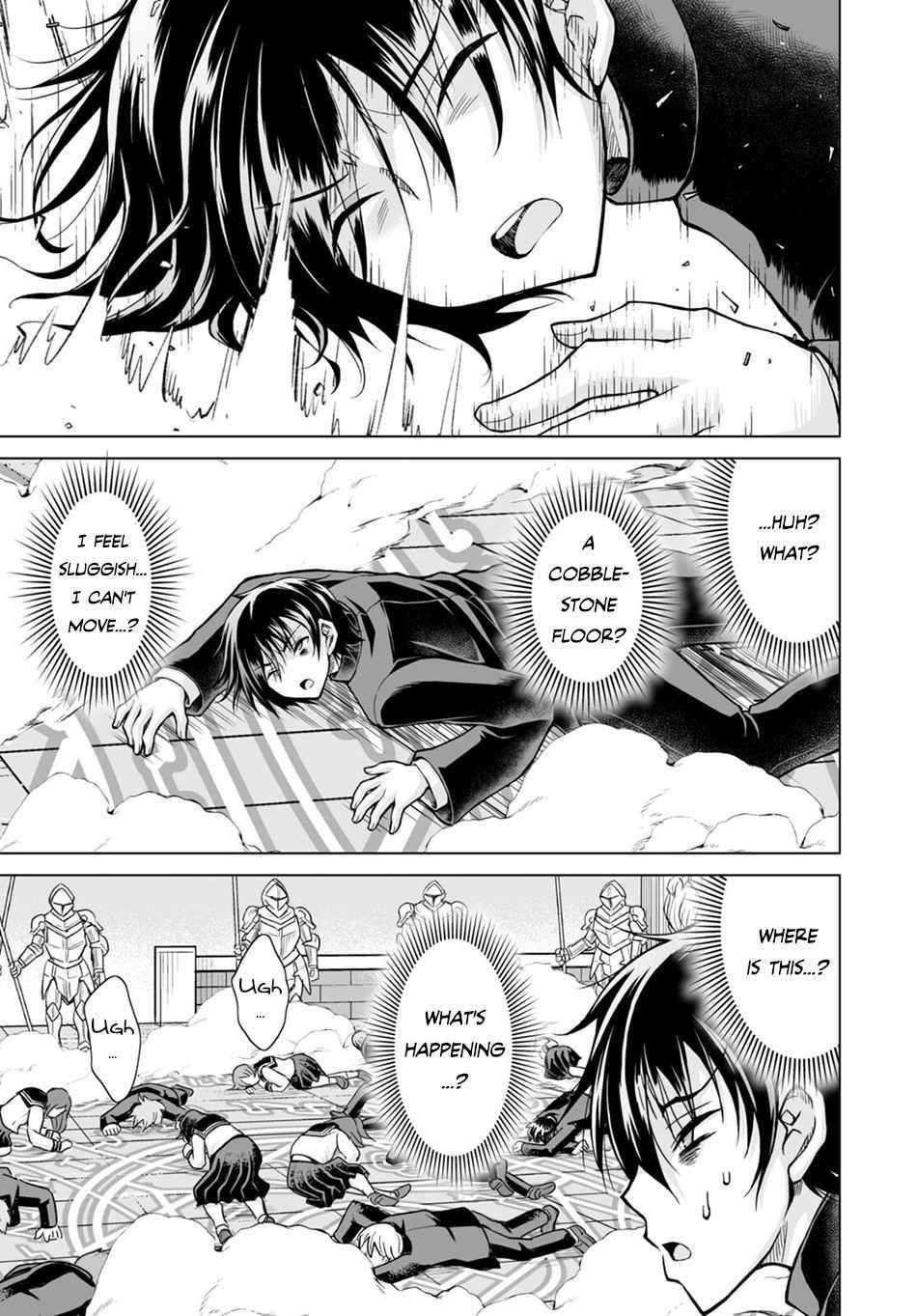 I Was Summoned to Another World, but I Got the Power to Cut Anything, so It Was Easy Mode Chapter 1 - Page 7 in English