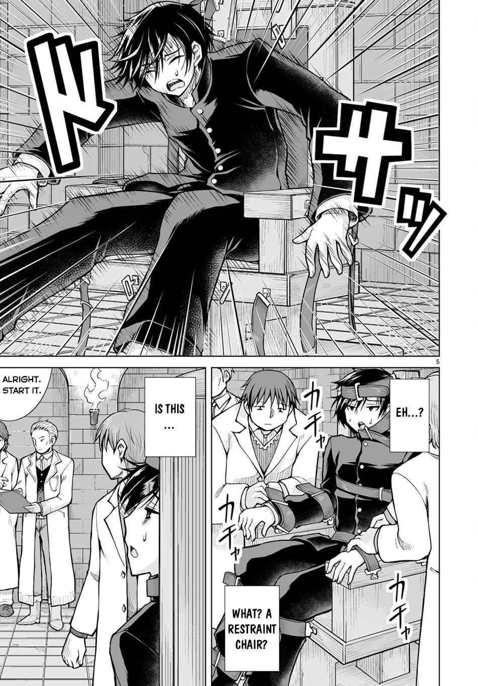 I Was Summoned to Another World, but I Got the Power to Cut Anything, so It Was Easy Mode Chapter 1 - Page 9 in English