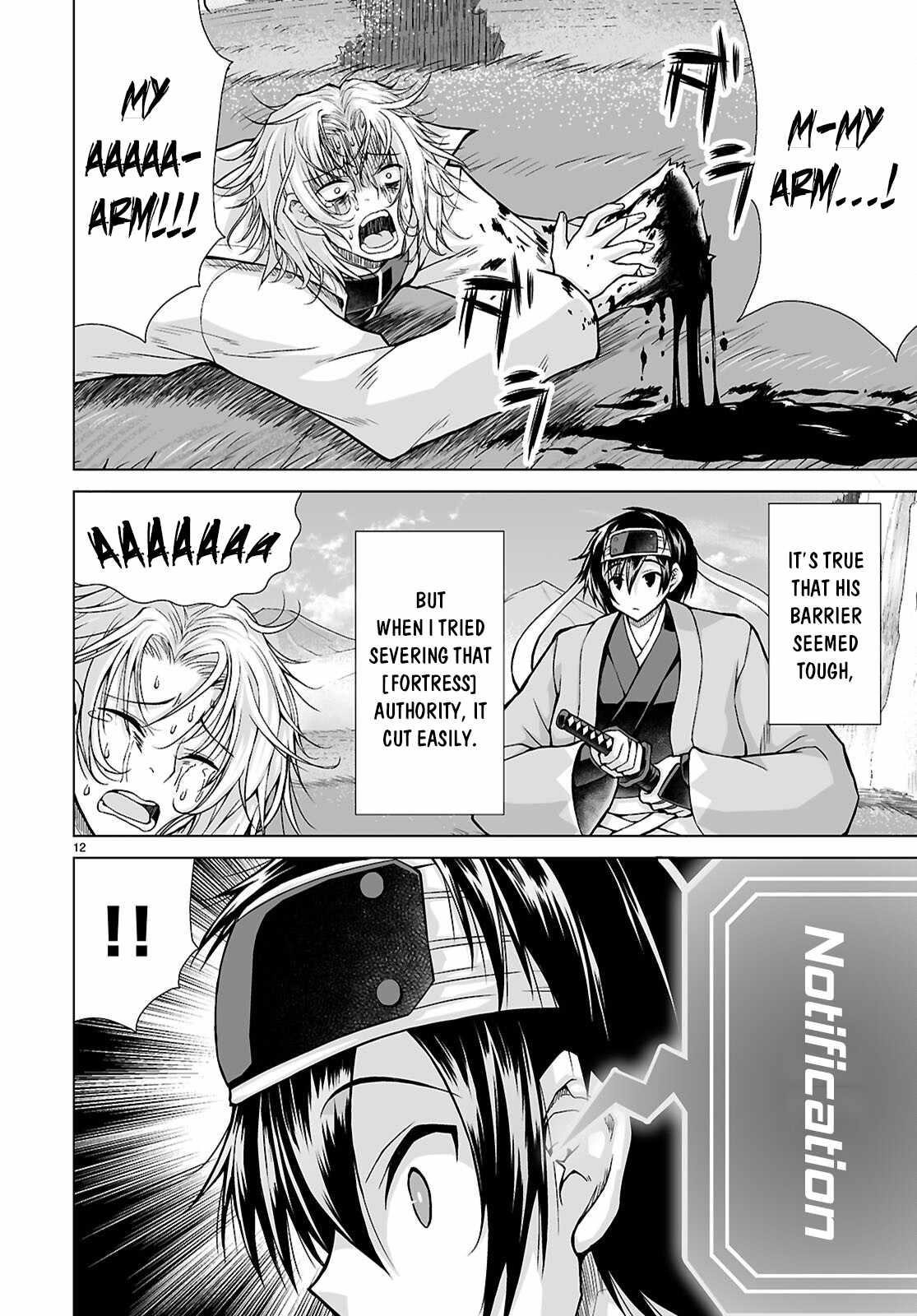I Was Summoned to Another World, but I Got the Power to Cut Anything, so It Was Easy Mode Chapter 10 - Page 11 in English