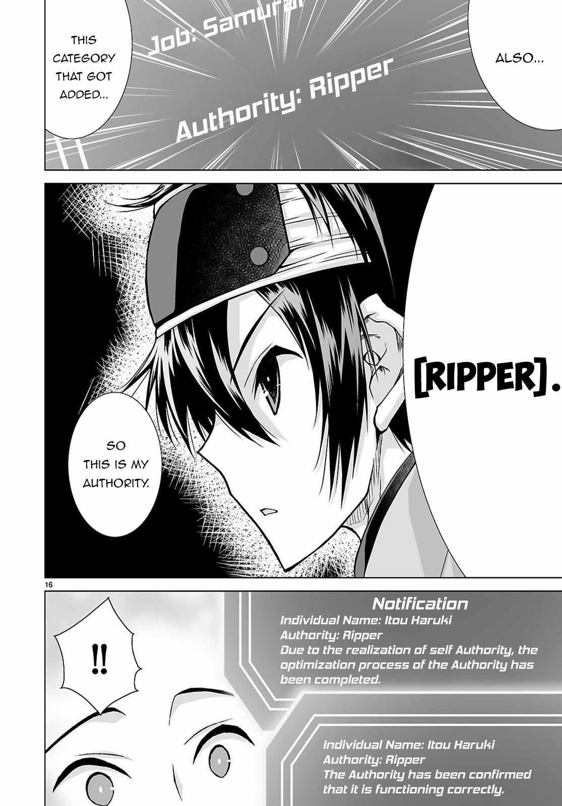 I Was Summoned to Another World, but I Got the Power to Cut Anything, so It Was Easy Mode Chapter 10 - Page 15 in English