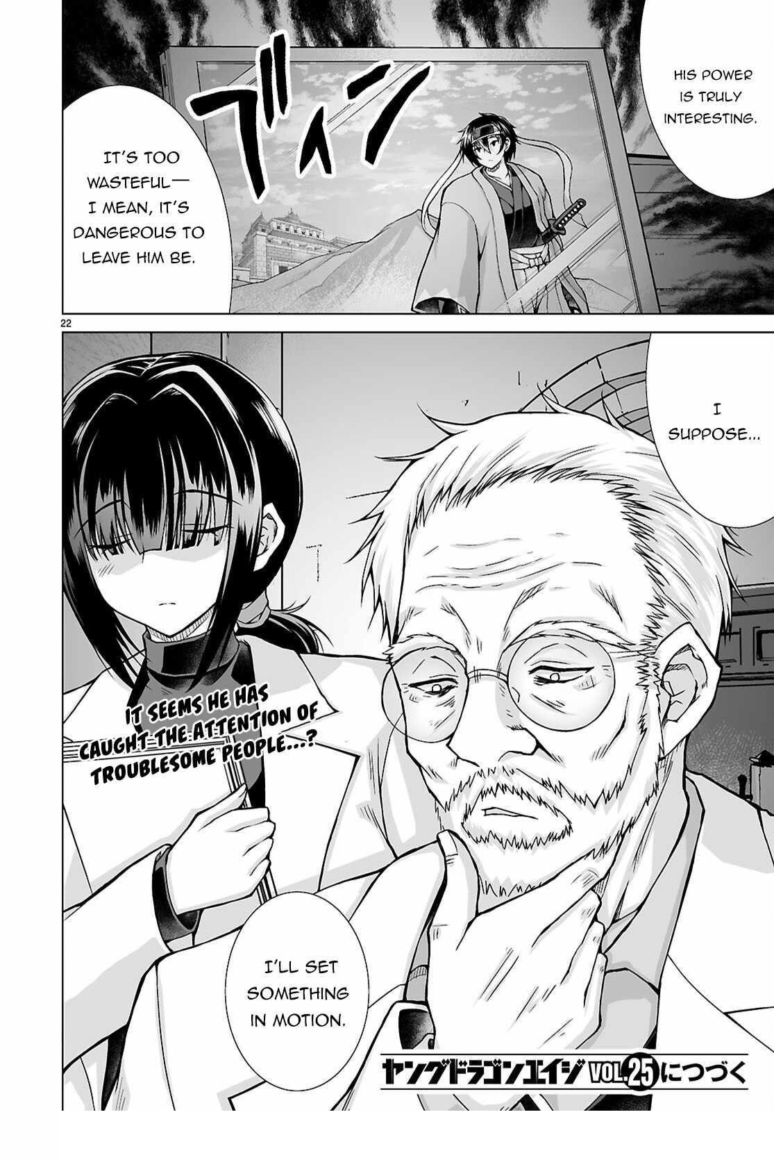 I Was Summoned to Another World, but I Got the Power to Cut Anything, so It Was Easy Mode Chapter 10 - Page 21 in English