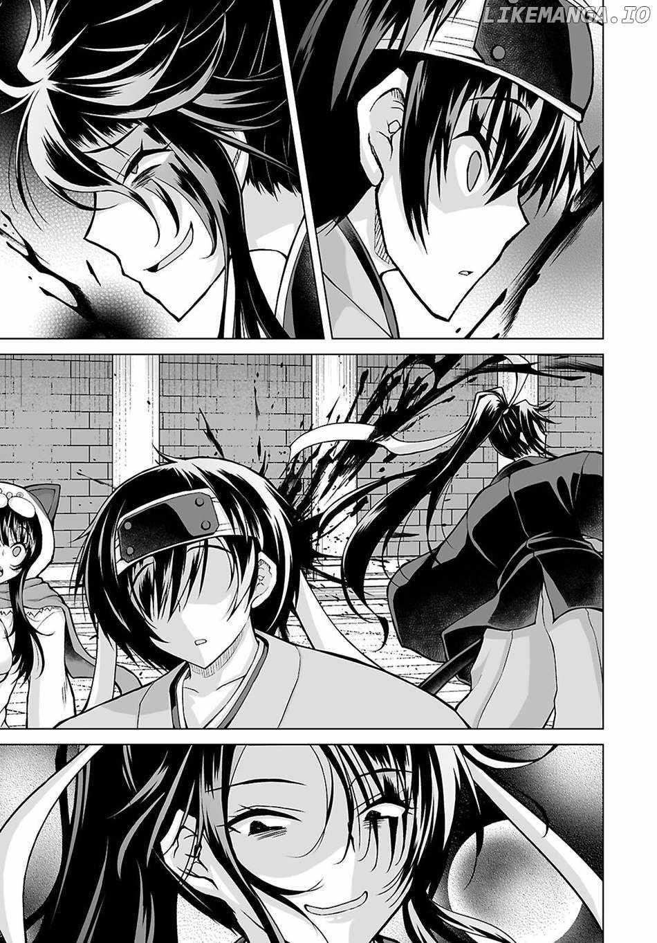 I Was Summoned to Another World, but I Got the Power to Cut Anything, so It Was Easy Mode Chapter 11 - Page 11 in English