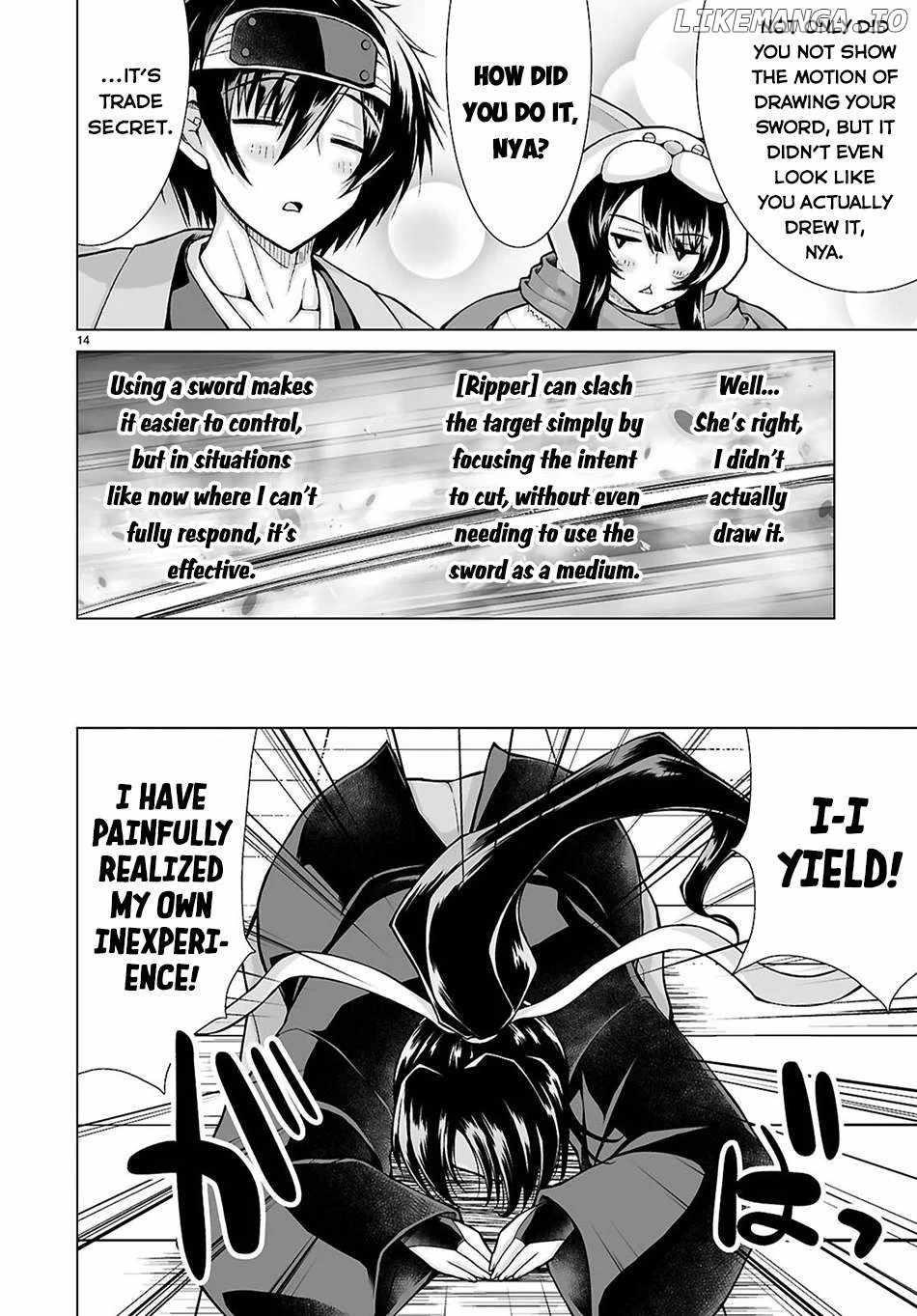 I Was Summoned to Another World, but I Got the Power to Cut Anything, so It Was Easy Mode Chapter 11 - Page 14 in English