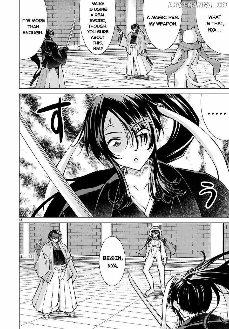 I Was Summoned to Another World, but I Got the Power to Cut Anything, so It Was Easy Mode Chapter 11 - Page 18 in English