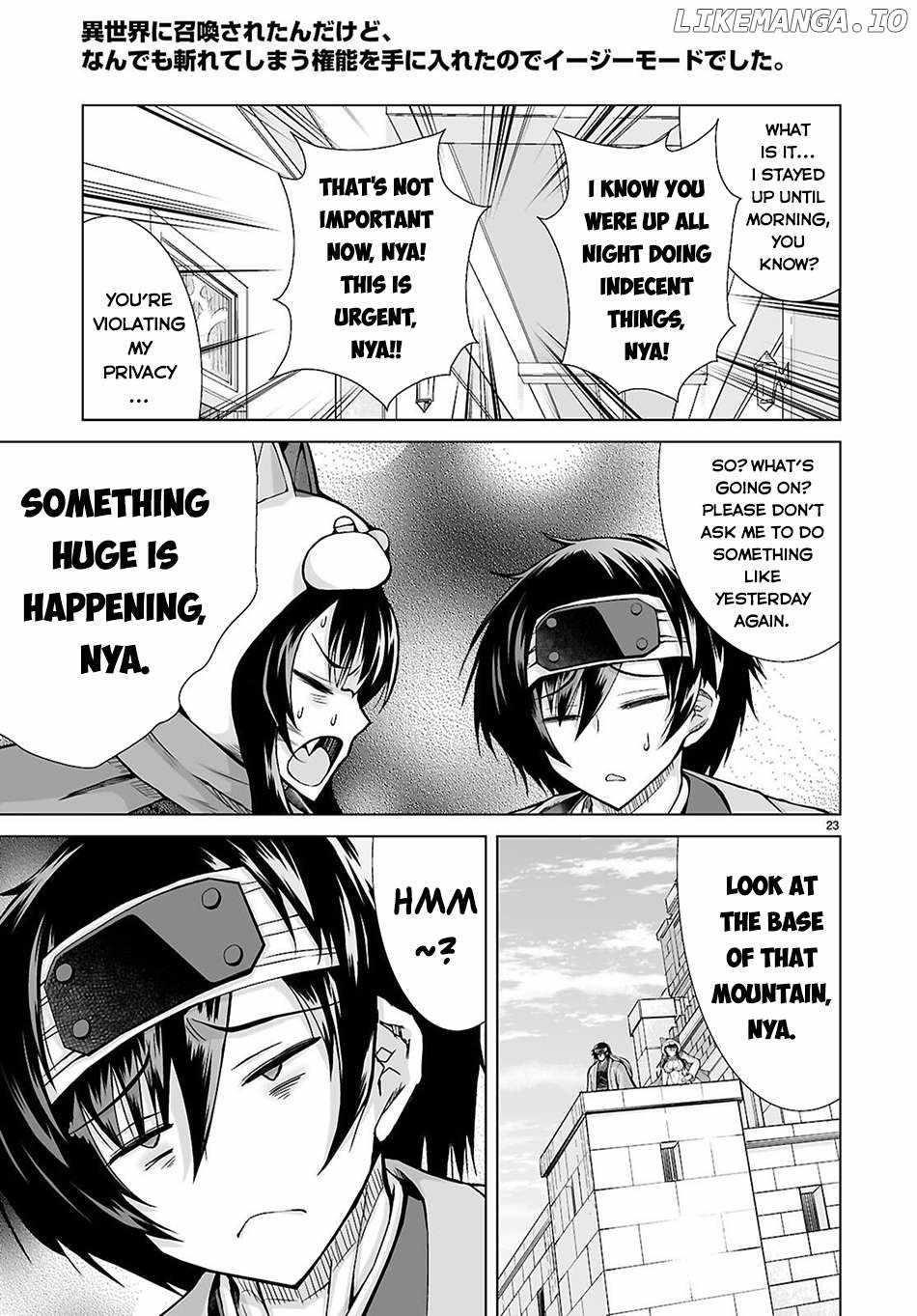 I Was Summoned to Another World, but I Got the Power to Cut Anything, so It Was Easy Mode Chapter 11 - Page 23 in English