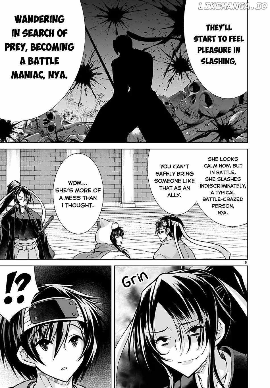 I Was Summoned to Another World, but I Got the Power to Cut Anything, so It Was Easy Mode Chapter 11 - Page 9 in English
