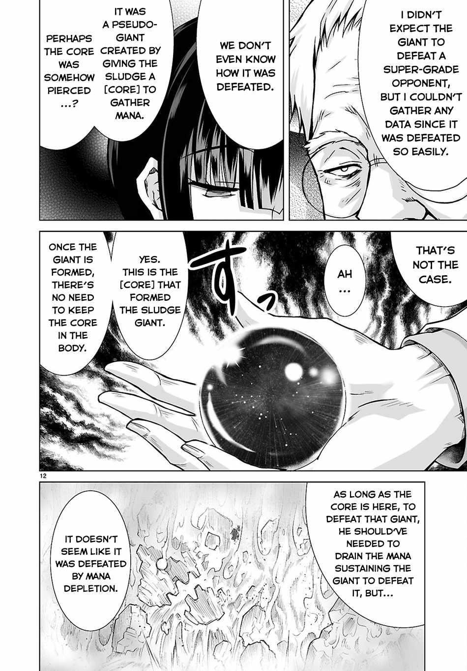 I Was Summoned to Another World, but I Got the Power to Cut Anything, so It Was Easy Mode Chapter 12 - Page 10 in English
