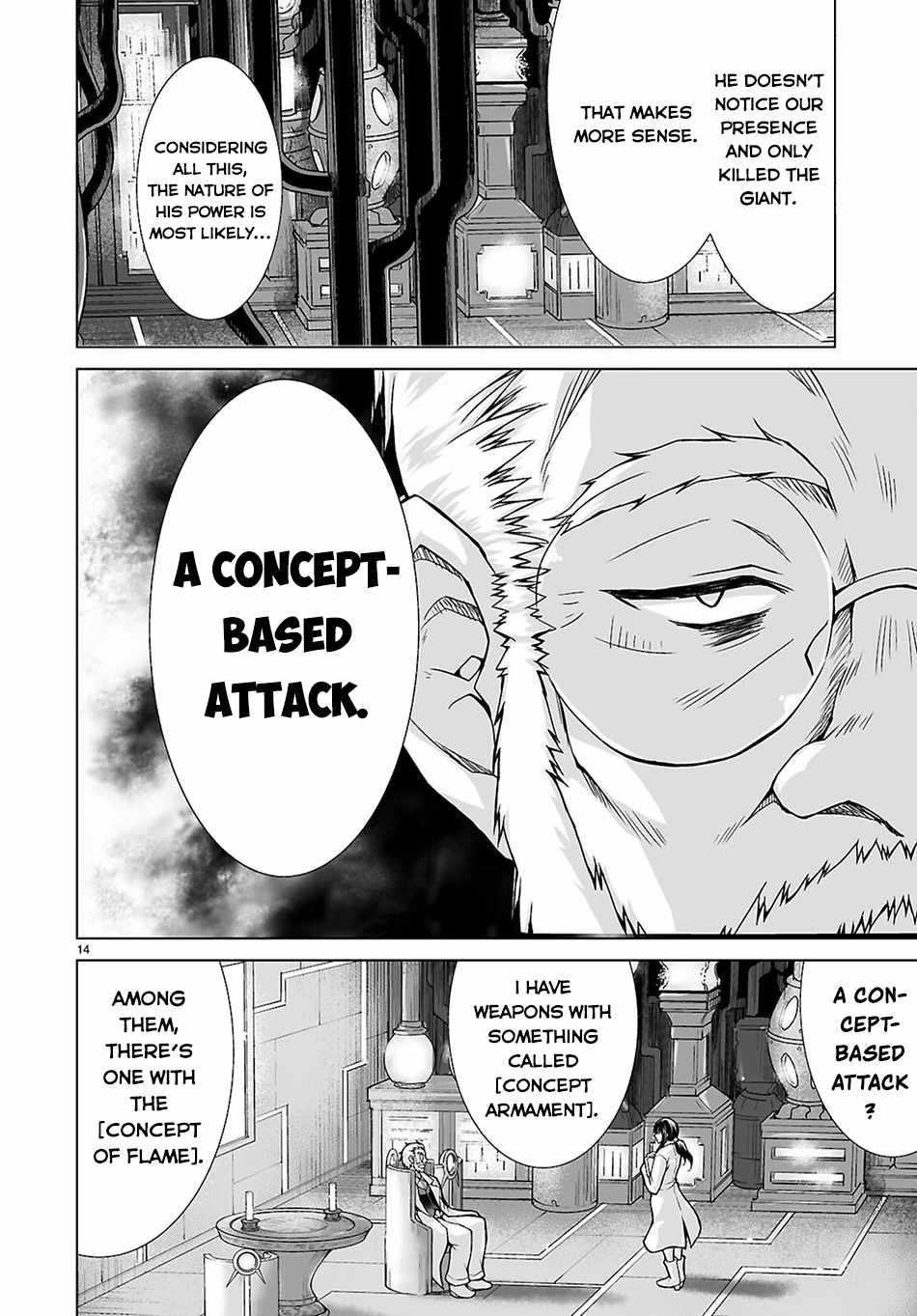 I Was Summoned to Another World, but I Got the Power to Cut Anything, so It Was Easy Mode Chapter 12 - Page 12 in English