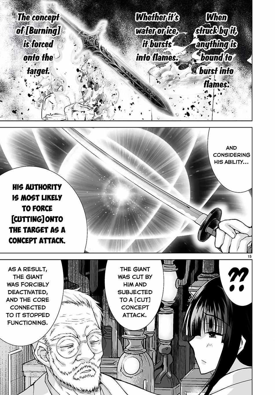 I Was Summoned to Another World, but I Got the Power to Cut Anything, so It Was Easy Mode Chapter 12 - Page 13 in English