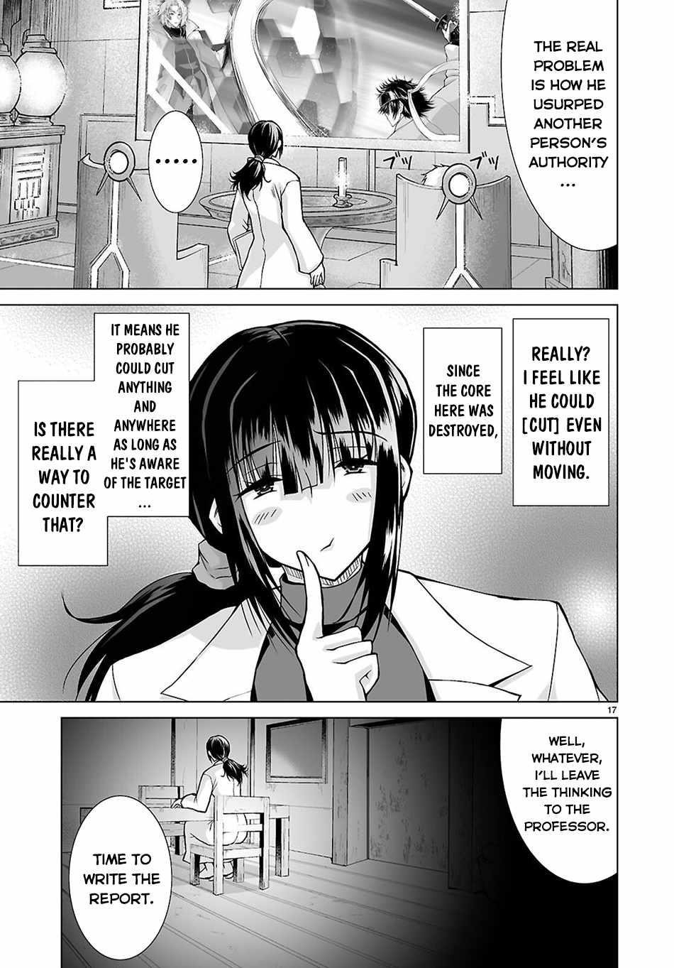 I Was Summoned to Another World, but I Got the Power to Cut Anything, so It Was Easy Mode Chapter 12 - Page 15 in English