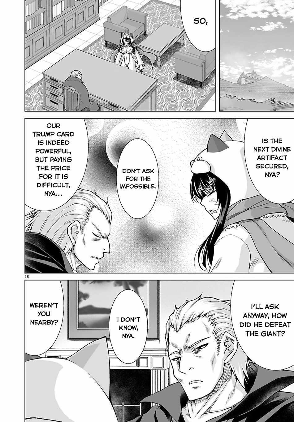I Was Summoned to Another World, but I Got the Power to Cut Anything, so It Was Easy Mode Chapter 12 - Page 16 in English