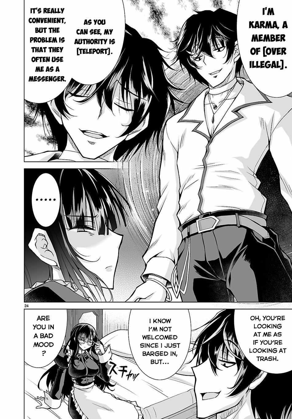 I Was Summoned to Another World, but I Got the Power to Cut Anything, so It Was Easy Mode Chapter 12 - Page 22 in English