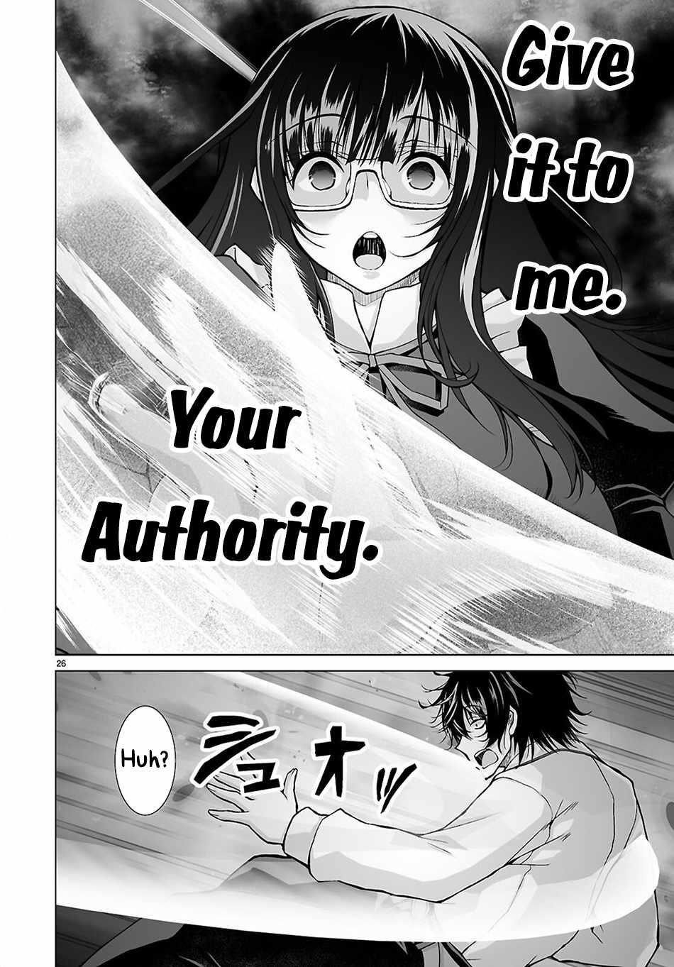 I Was Summoned to Another World, but I Got the Power to Cut Anything, so It Was Easy Mode Chapter 12 - Page 24 in English