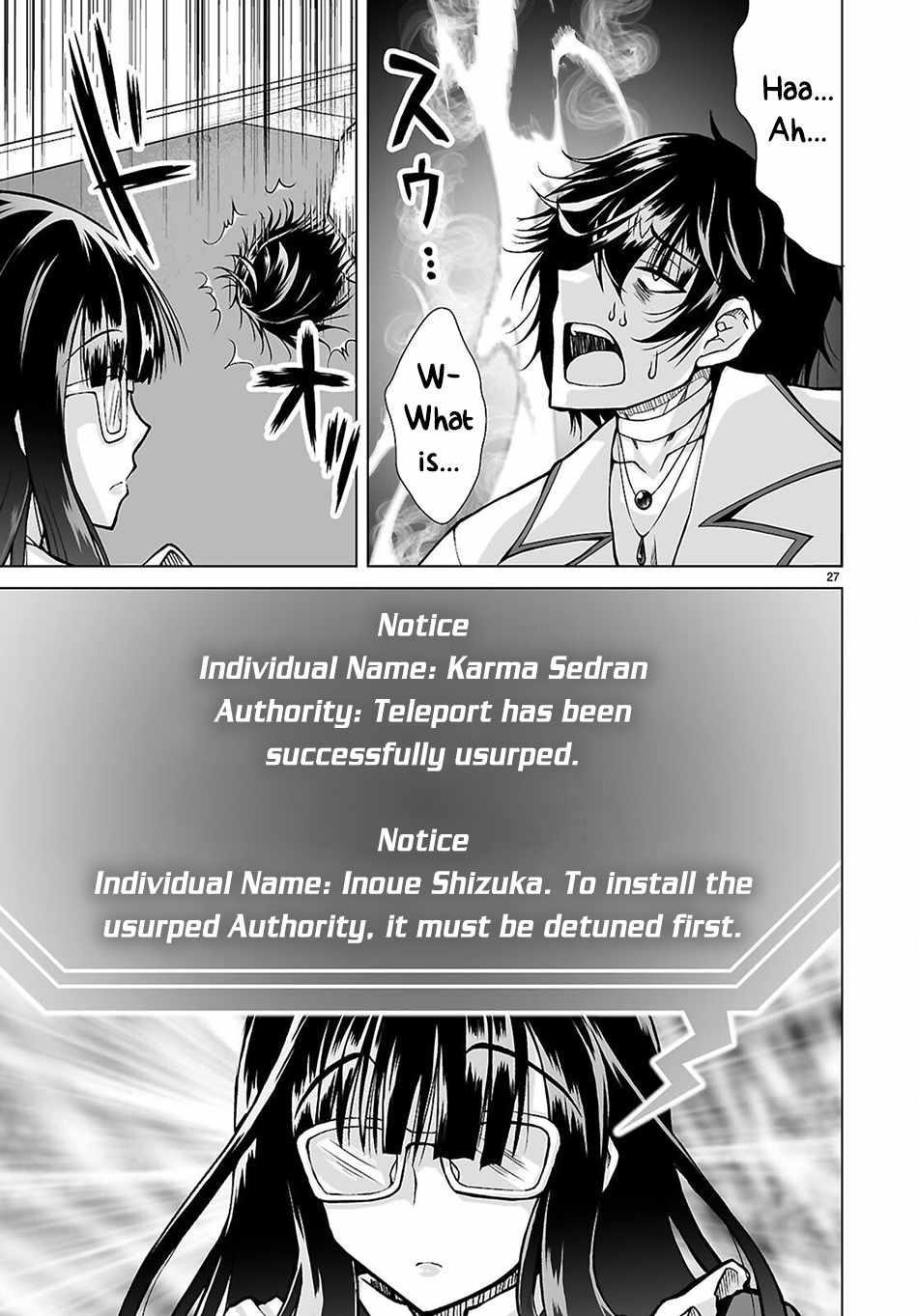 I Was Summoned to Another World, but I Got the Power to Cut Anything, so It Was Easy Mode Chapter 12 - Page 25 in English