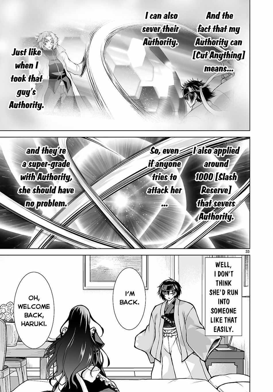 I Was Summoned to Another World, but I Got the Power to Cut Anything, so It Was Easy Mode Chapter 12 - Page 31 in English