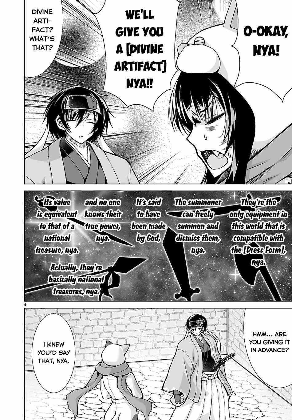 I Was Summoned to Another World, but I Got the Power to Cut Anything, so It Was Easy Mode Chapter 12 - Page 4 in English