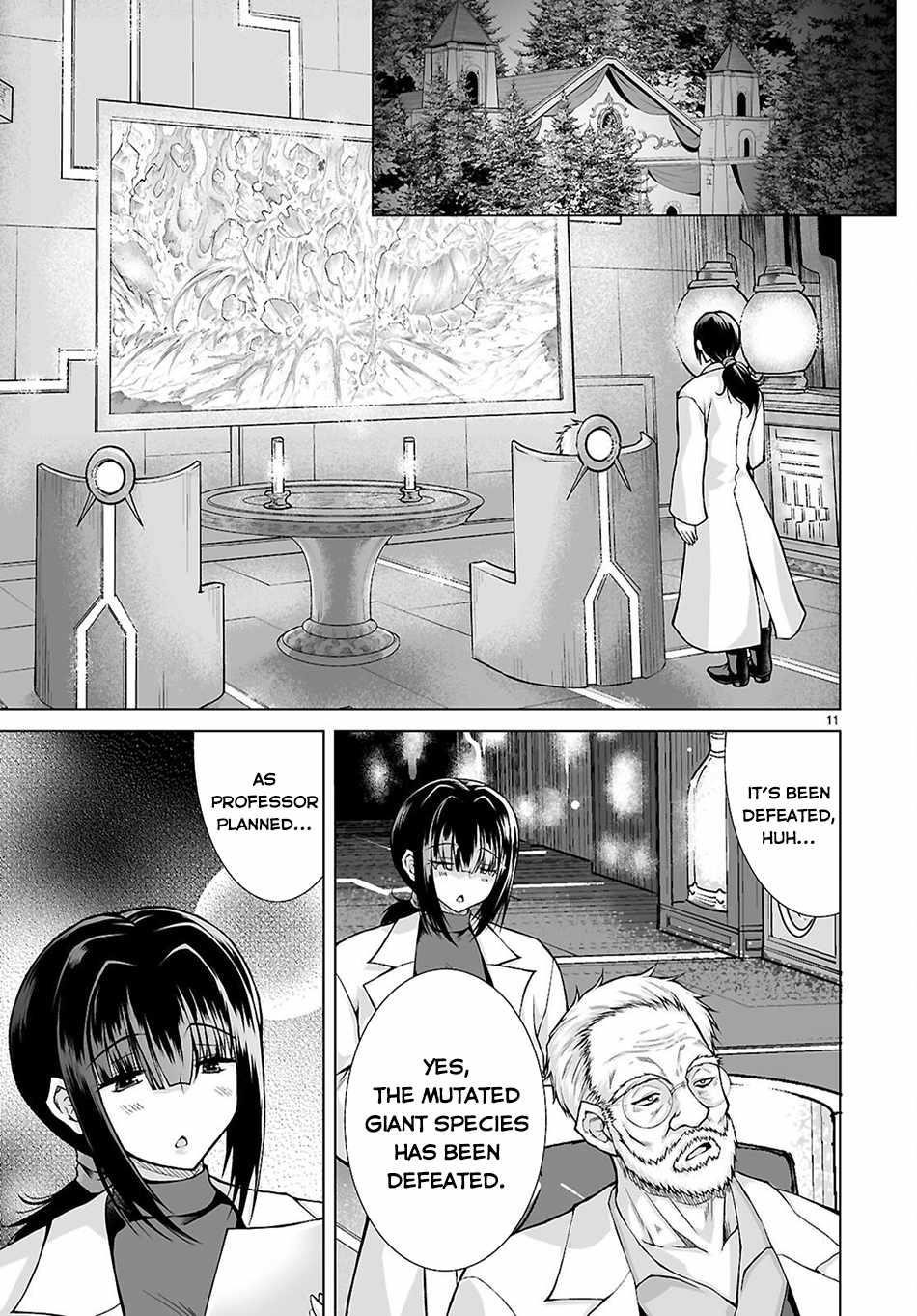 I Was Summoned to Another World, but I Got the Power to Cut Anything, so It Was Easy Mode Chapter 12 - Page 9 in English