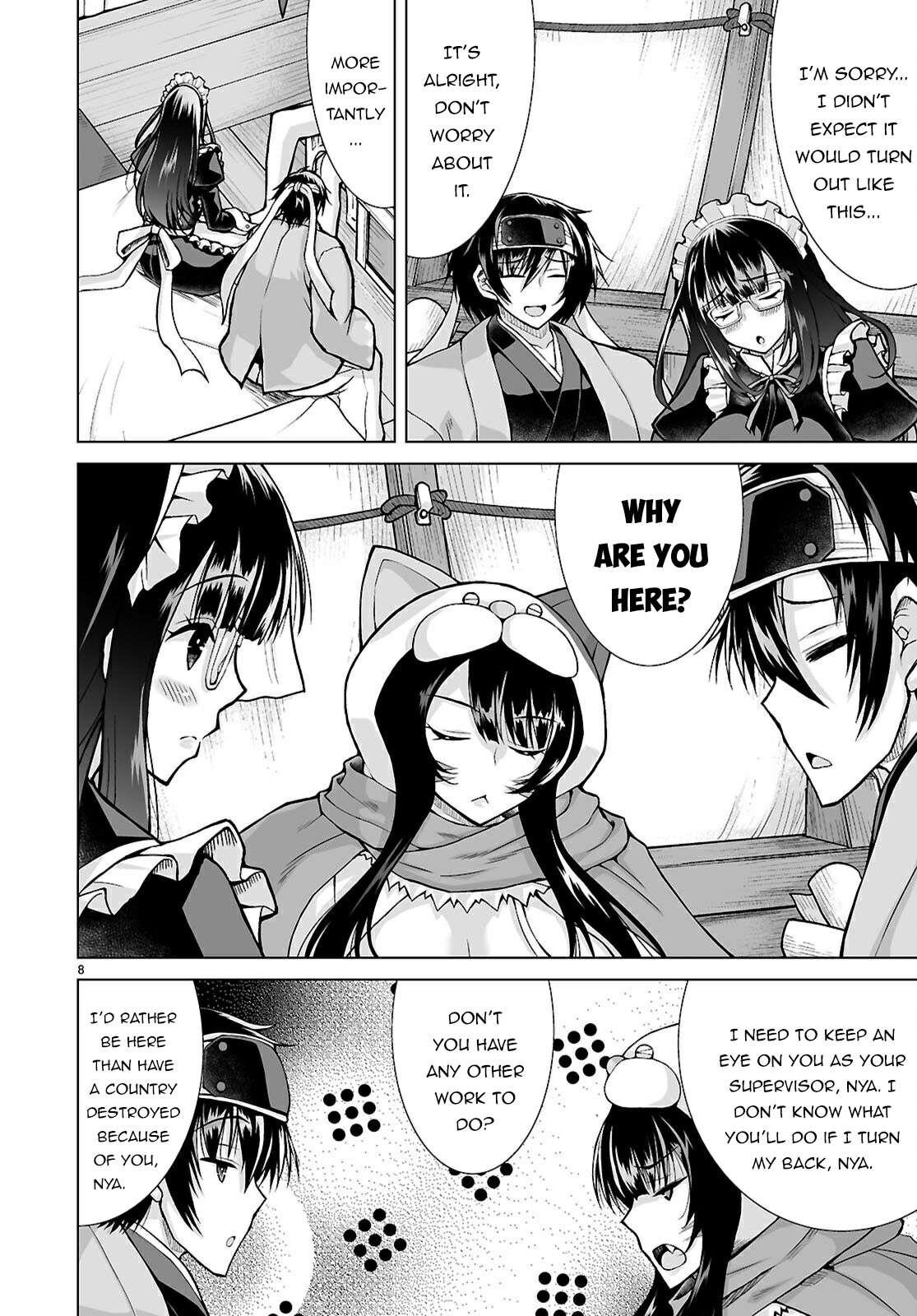 I Was Summoned to Another World, but I Got the Power to Cut Anything, so It Was Easy Mode Chapter 13 - Page 10 in English