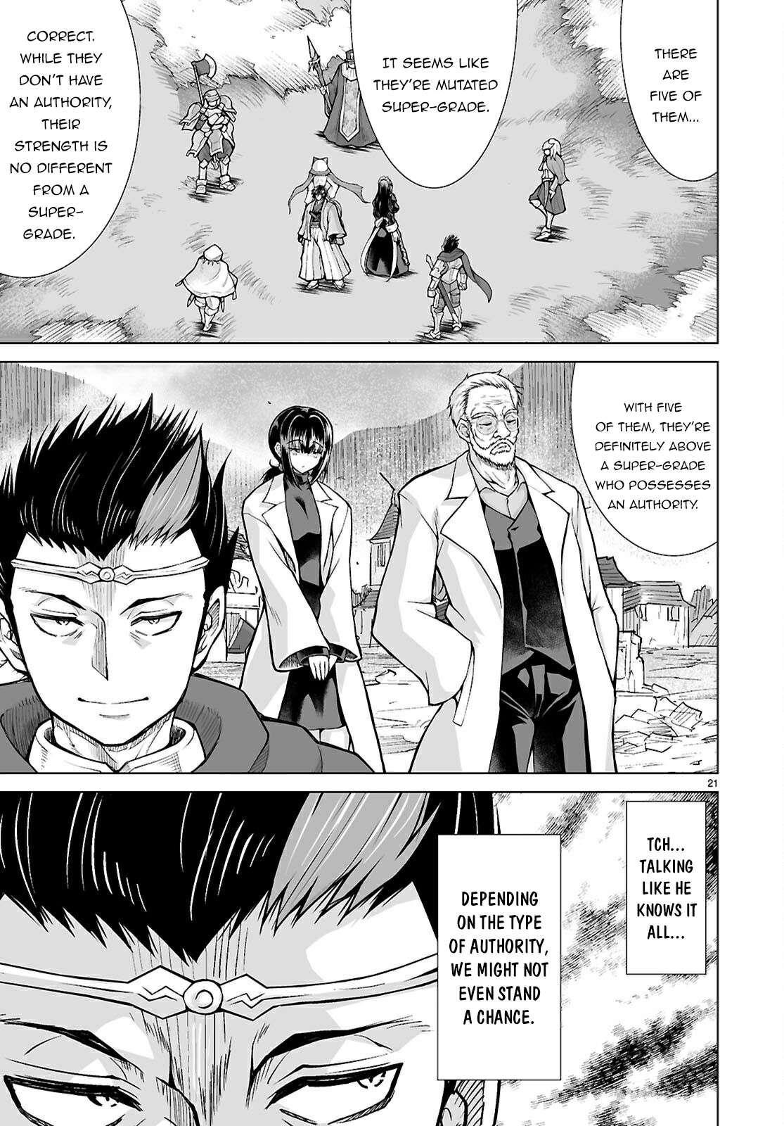I Was Summoned to Another World, but I Got the Power to Cut Anything, so It Was Easy Mode Chapter 13 - Page 23 in English