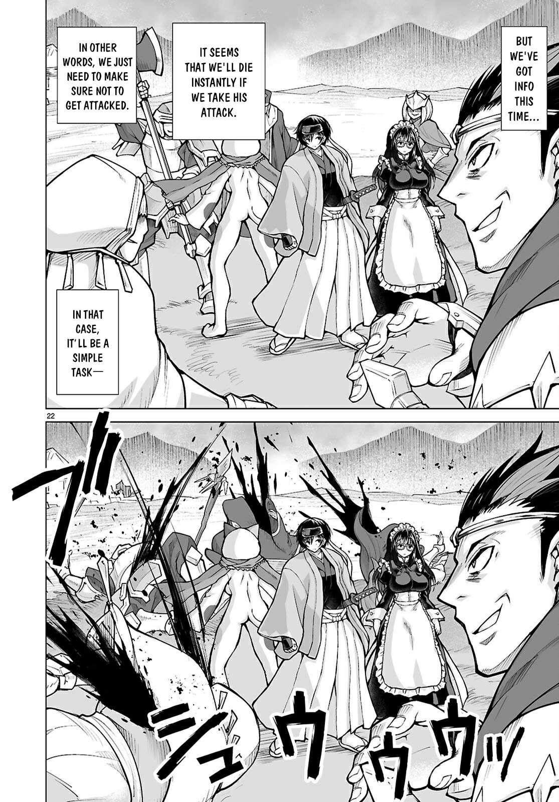 I Was Summoned to Another World, but I Got the Power to Cut Anything, so It Was Easy Mode Chapter 13 - Page 24 in English