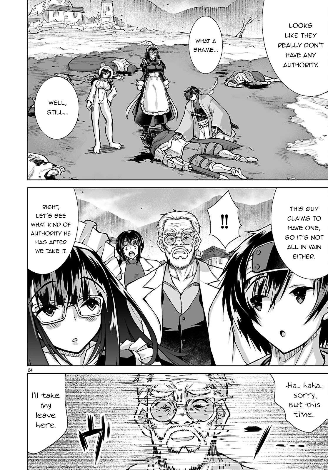 I Was Summoned to Another World, but I Got the Power to Cut Anything, so It Was Easy Mode Chapter 13 - Page 26 in English