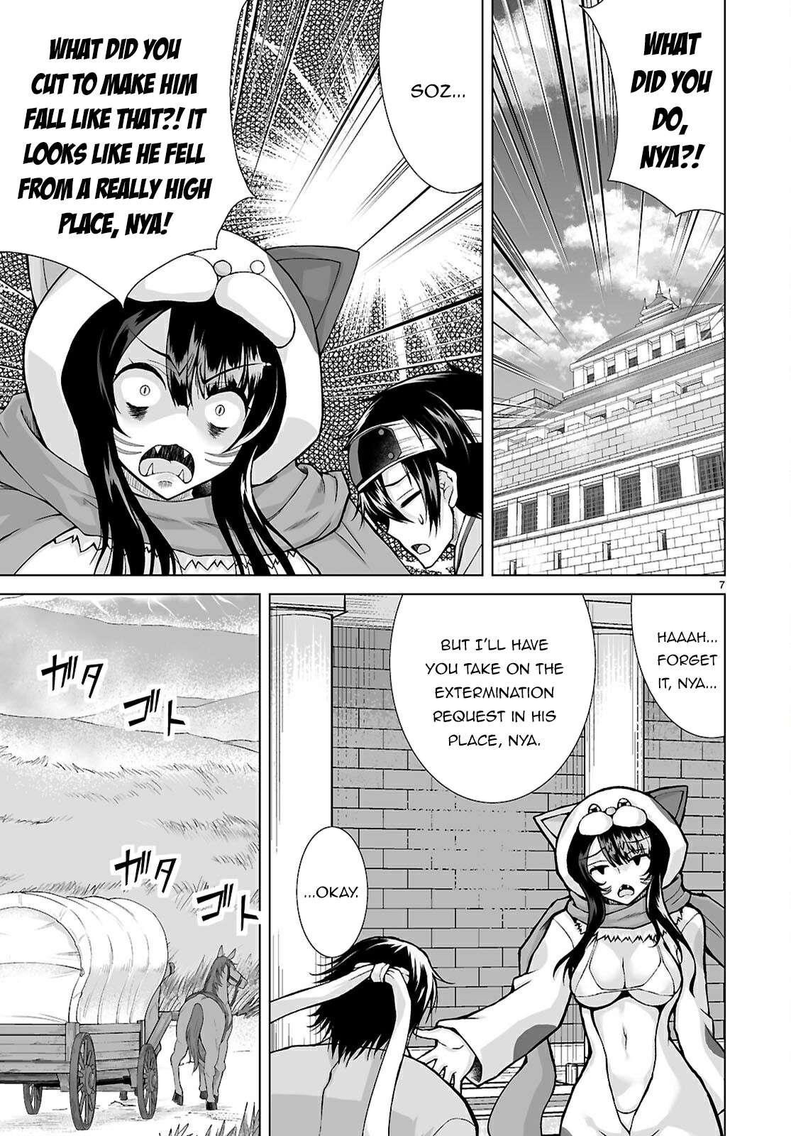 I Was Summoned to Another World, but I Got the Power to Cut Anything, so It Was Easy Mode Chapter 13 - Page 9 in English