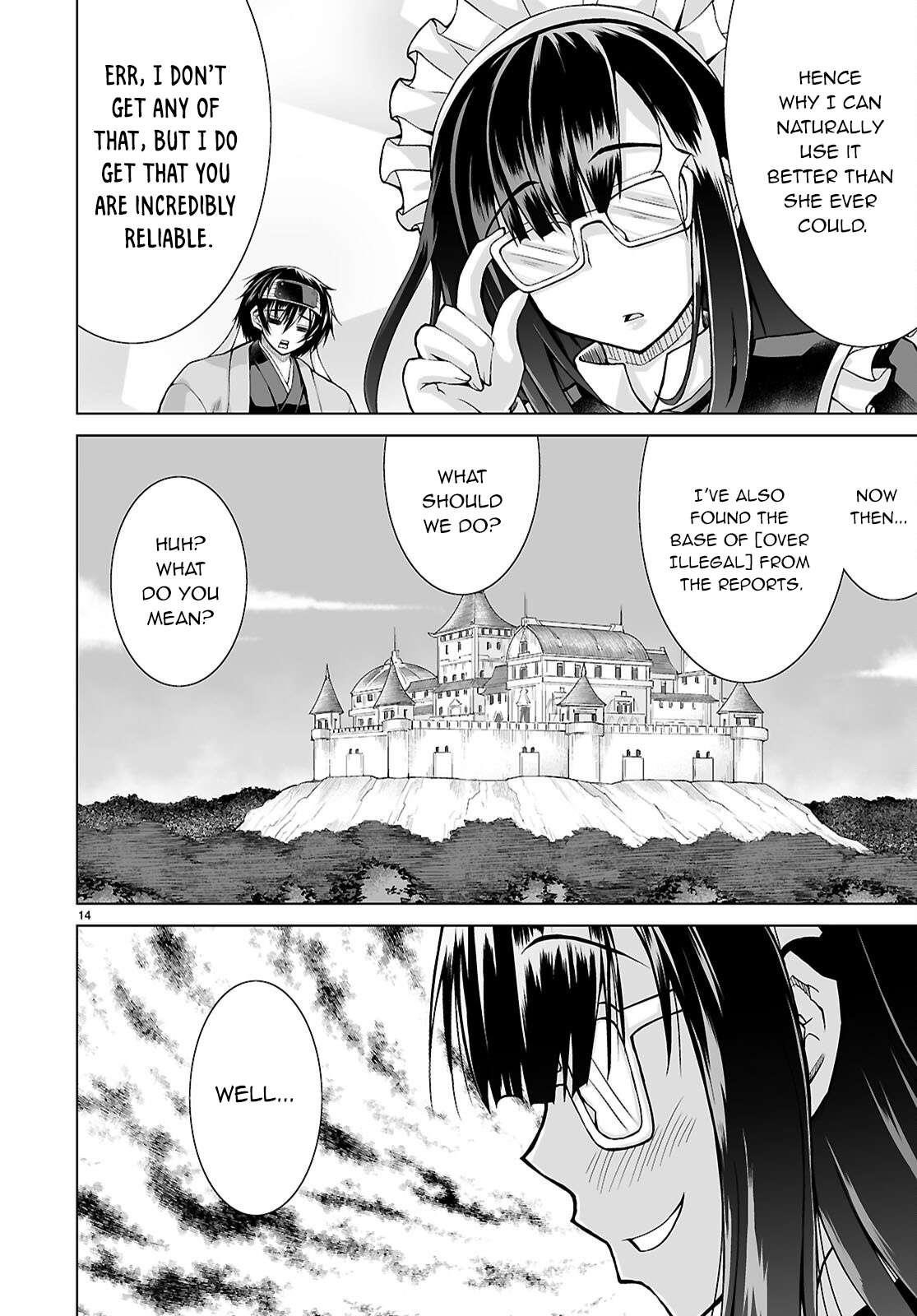 I Was Summoned to Another World, but I Got the Power to Cut Anything, so It Was Easy Mode Chapter 14 - Page 14 in English