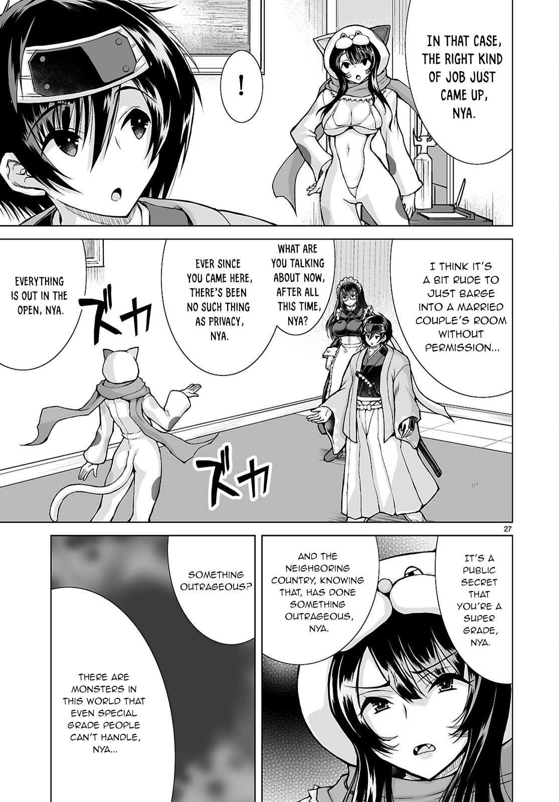 I Was Summoned to Another World, but I Got the Power to Cut Anything, so It Was Easy Mode Chapter 14 - Page 27 in English