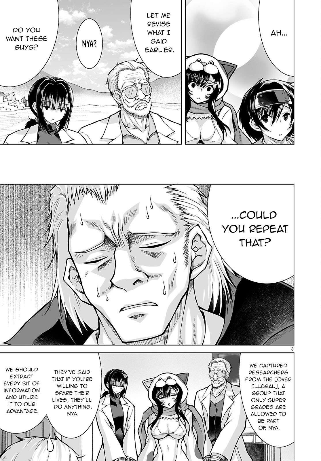 I Was Summoned to Another World, but I Got the Power to Cut Anything, so It Was Easy Mode Chapter 14 - Page 3 in English
