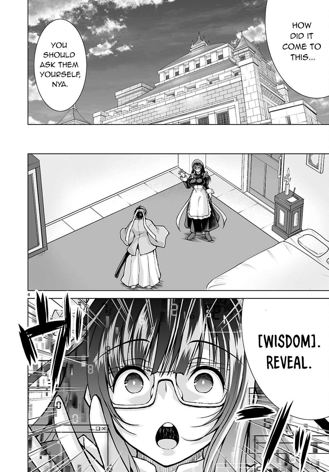 I Was Summoned to Another World, but I Got the Power to Cut Anything, so It Was Easy Mode Chapter 14 - Page 4 in English