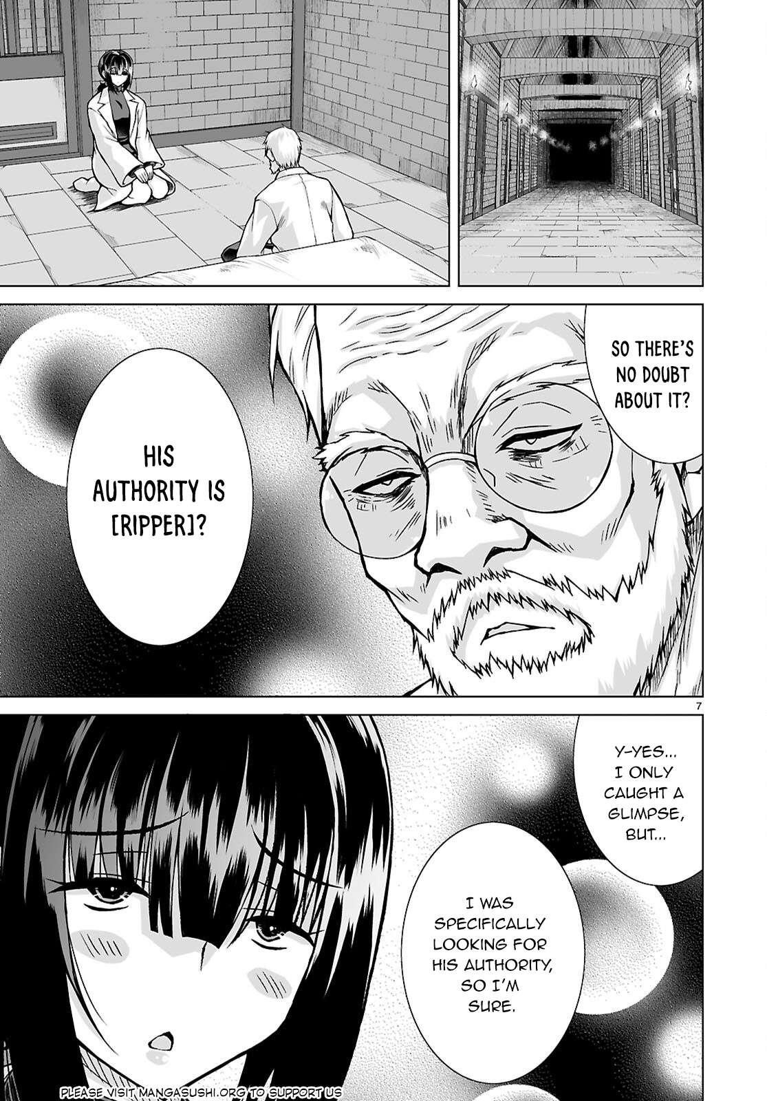 I Was Summoned to Another World, but I Got the Power to Cut Anything, so It Was Easy Mode Chapter 14 - Page 7 in English