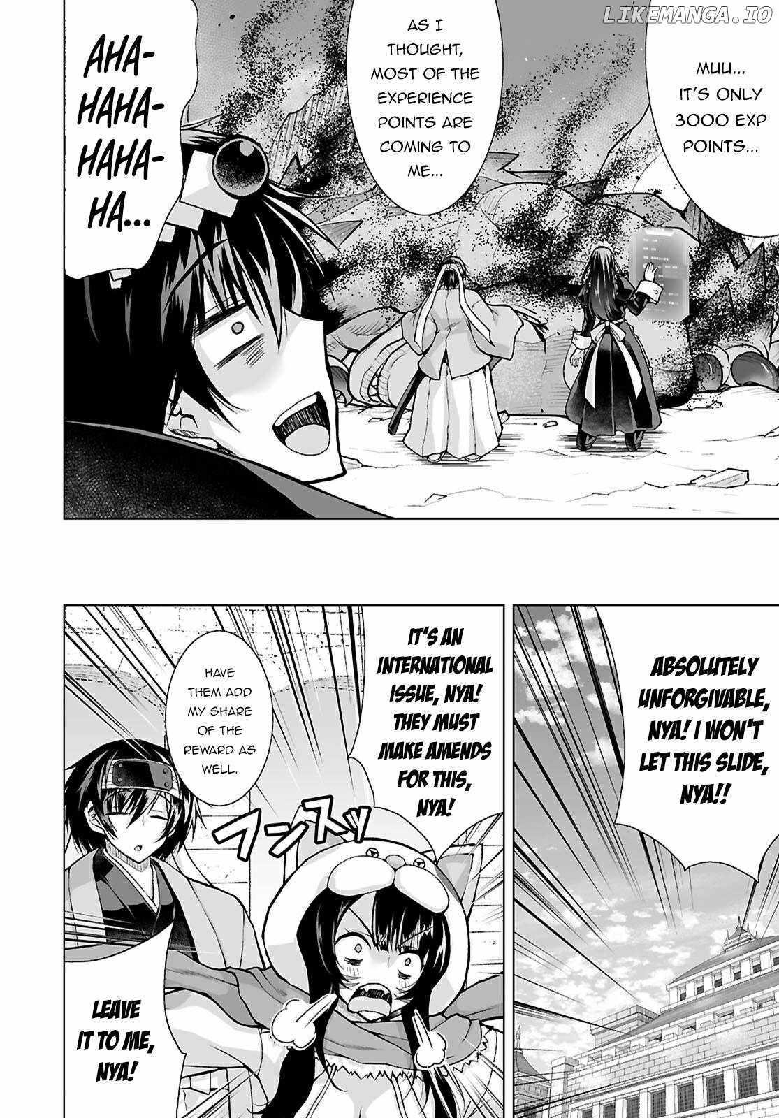 I Was Summoned to Another World, but I Got the Power to Cut Anything, so It Was Easy Mode Chapter 15 - Page 5 in English